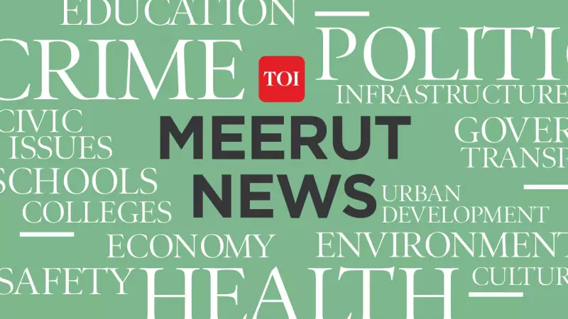 Violent Clash in Amroha Village Over Mosque Practice, 6 Injured