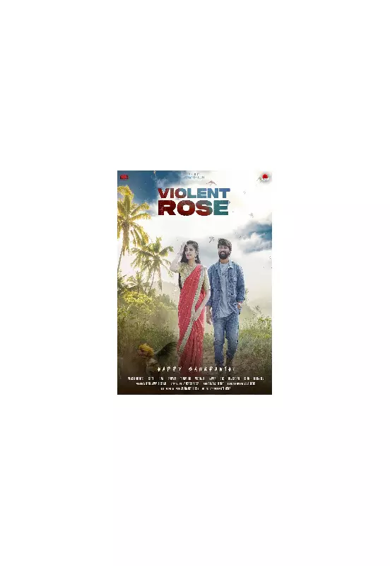 Violent Rose Telugu Movie: Release Date, Cast, Crew & Teaser Revealed