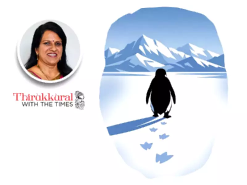 Viral Penguin Walk Sparks Global Debate on Nihilism vs Eastern Renunciation