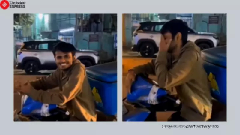 Viral Pizza Delivery Mockery Video Revealed as Staged Act by Friends