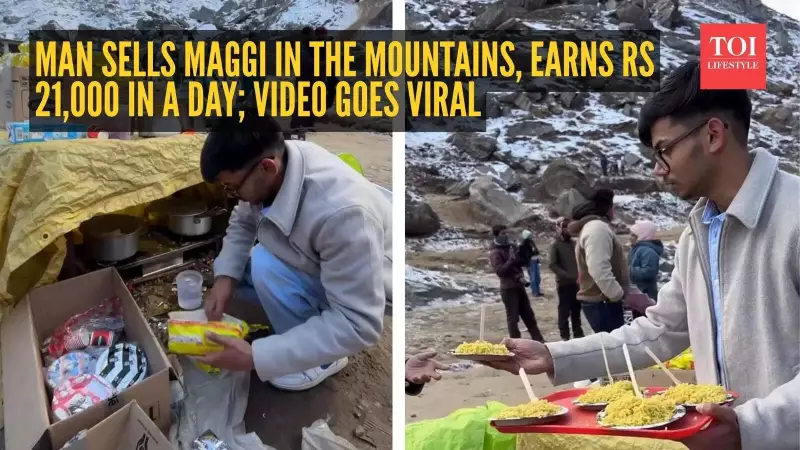 Viral Video: Maggi Seller Earns Rs 21,000 in Mountains, Sparks Job Quit Debate