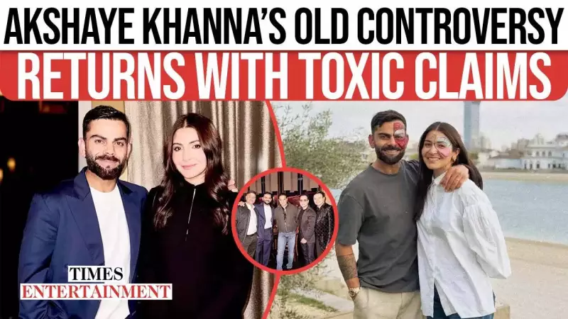 Virat Kohli Skips Glitzy Party, Rings in 2026 with Anushka Sharma & Family in Dubai