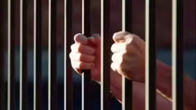 Virginia Democrats' Bill to End Mandatory Minimums for Violent Crimes Sparks Debate