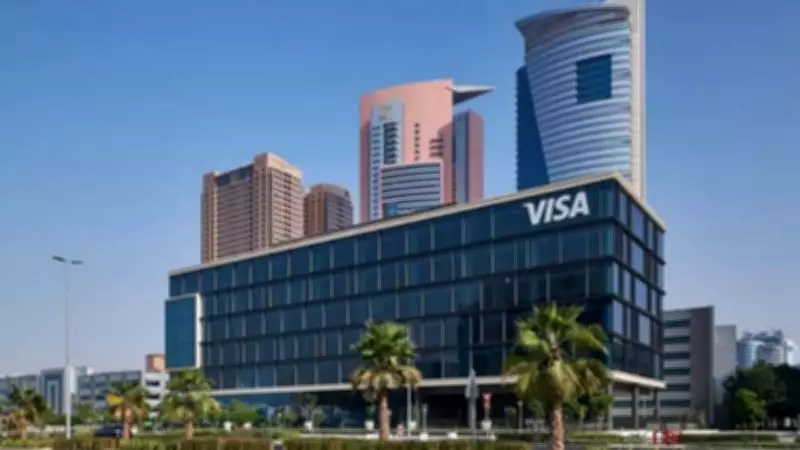 Visa Restructures Middle East Operations with Dual Hub Strategy Amid Saudi Arabia's Regional HQ Mandate
