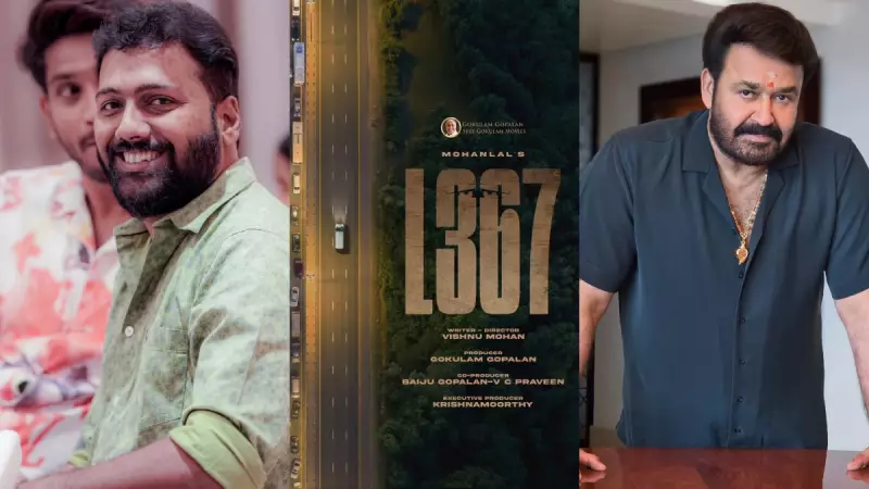 Vishnu Mohan's Sudden Fame: From 'Meppadiyan' to Mohanlal's 'L367' Explained