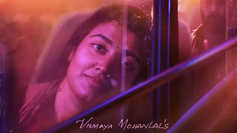 Vismaya Mohanlal's Debut 'Thudakkam' Set for Onam 2026 Release, Clashes with 'Khalifa'