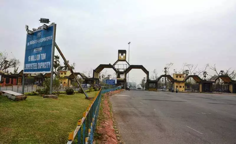 Vizag Steel Plant's VRS Drive Sees 350 Opt-Ins, Falls Short of 600 Target