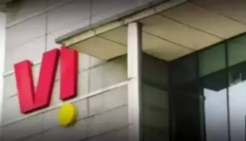 Vodafone Idea Emerges from Crisis with Rs 45,000 Crore Revival Plan