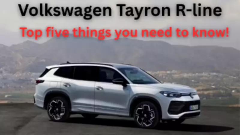 Volkswagen India Unveils Tayron R-Line: Top 5 Highlights of New 7-Seat SUV