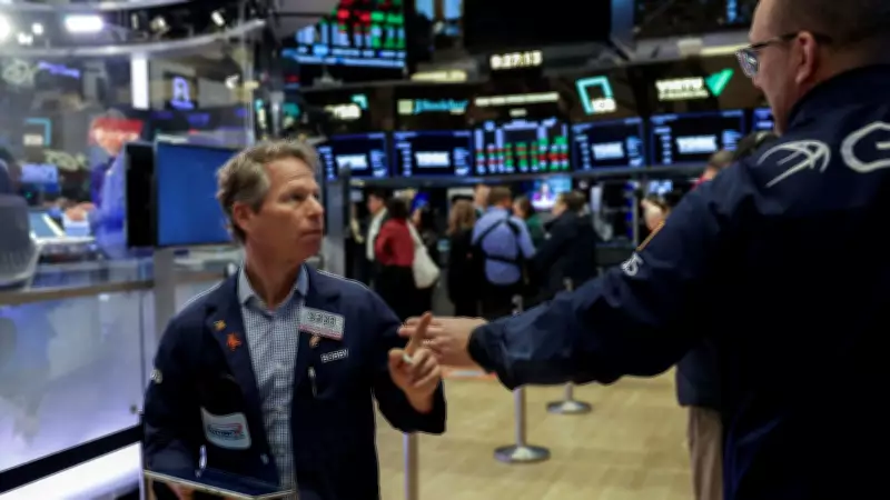 Wall Street Dips as Trump Nominates Kevin Warsh for Fed Chair