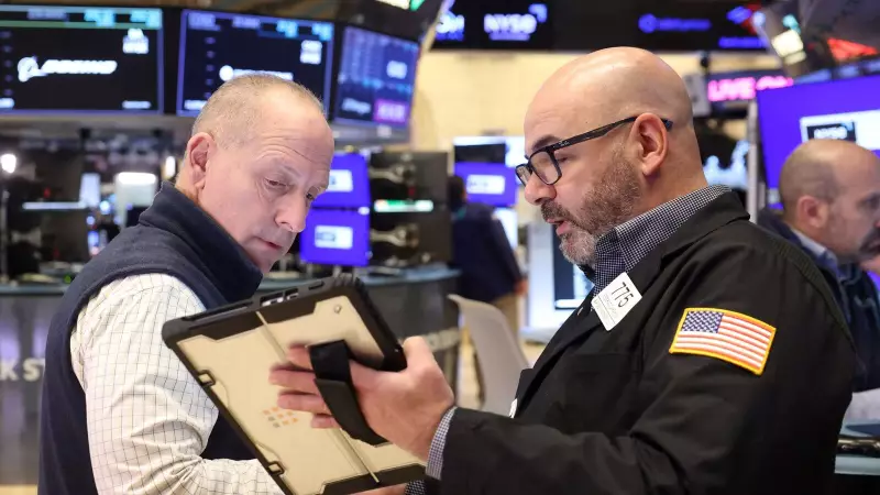 Wall Street Mixed as Weak Jobs Data, Trump Tariff Ruling Awaited