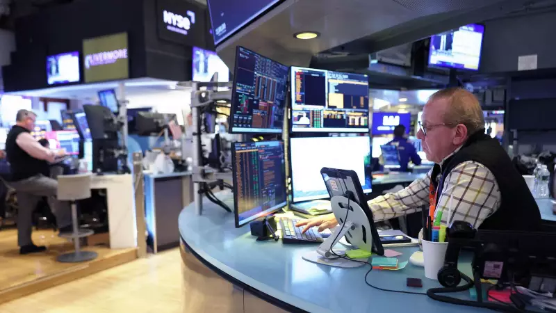 Wall Street Rises as Chip Stocks Surge Following TSMC's Stellar Earnings