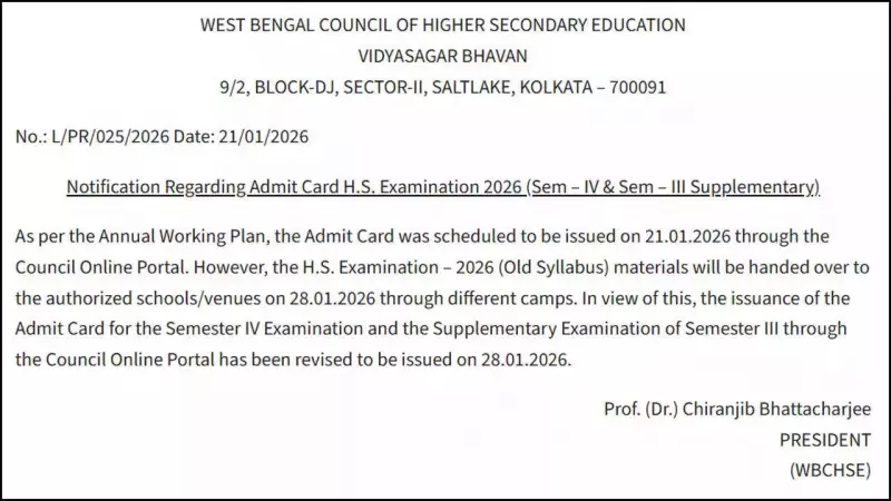 WBCHSE Releases Admit Cards for 2026 Higher Secondary Exams Under Old Syllabus