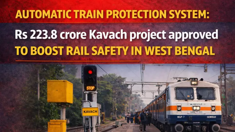 West Bengal Railways Get Rs 224 Crore Kavach Safety System Approval