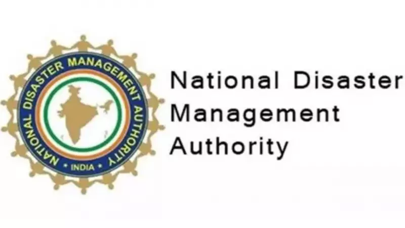 Western Command & NDMA to Host Joint Seminar on Disaster Risk Resilience in Chandigarh
