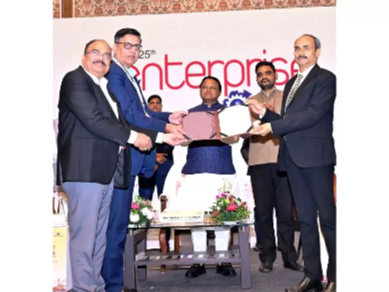 Western Odisha Emerges as Core Engine of State's Industrial Growth, Says CM