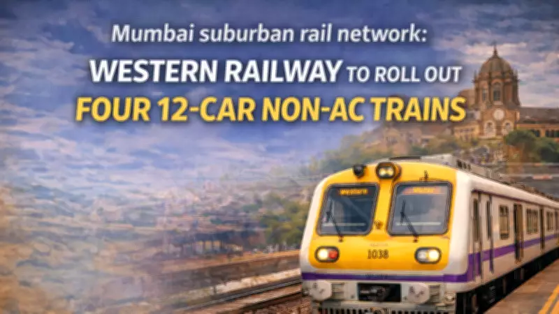 Western Railway to Introduce Four 12-Car Non-AC Local Trains in Mumbai Suburban Network