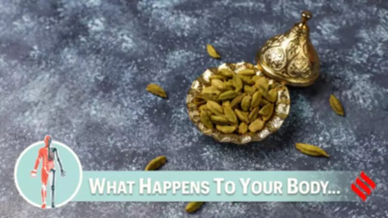 What Happens to Your Body When You Chew Cardamom After Meals