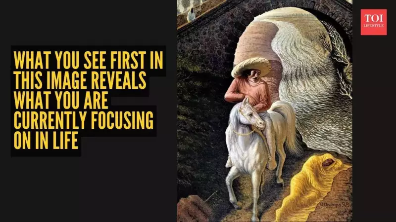 What You See First in This Optical Illusion Reveals Your Hidden Personality
