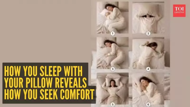 What Your Pillow Position Reveals About Your Personality