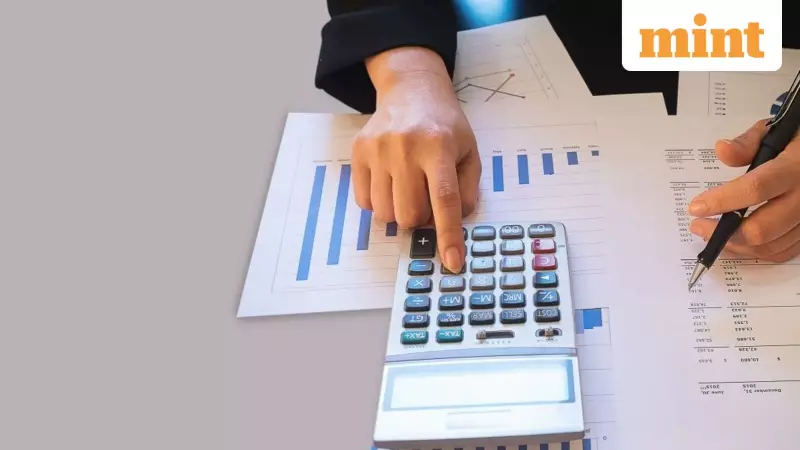 Why Chasing Recent Mutual Fund Returns Is a Risky Strategy: PGIM Study Reveals