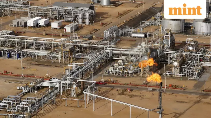 Why Maduro's Fall Hasn't Boosted Oil Prices: Venezuela's Resource Curse Explained