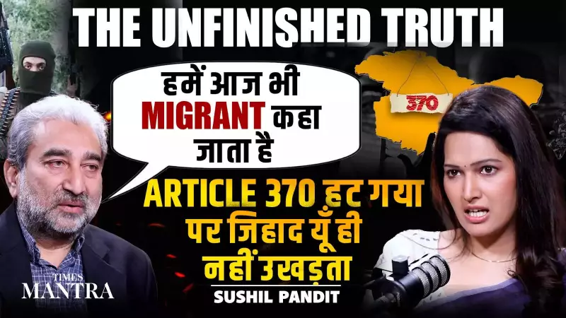 Why 'Migrant' Label Persists Post Article 370: The Unfinished Social Reality