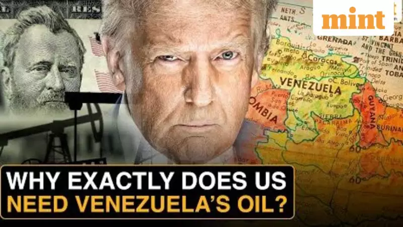 Why US Wants Venezuela's Oil: The Heavy vs Light Crude Battle Explained