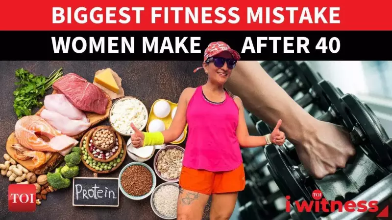 Why Women Over 40 Gain Weight and Why Focusing on Weight Loss Is Wrong