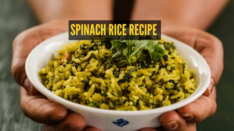 Winter Spinach Rice Recipe: A Quick One-Pot Meal for Dinner