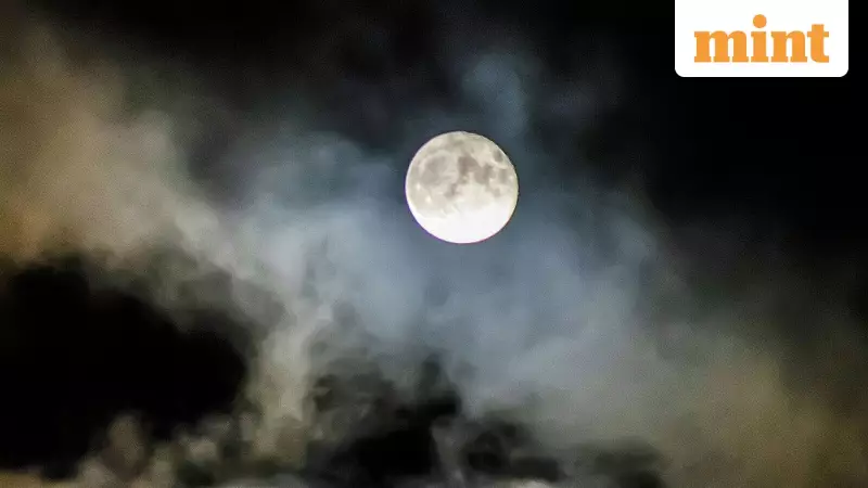 Wolf Moon 2026: First Supermoon Rises Today at 3:32 PM IST