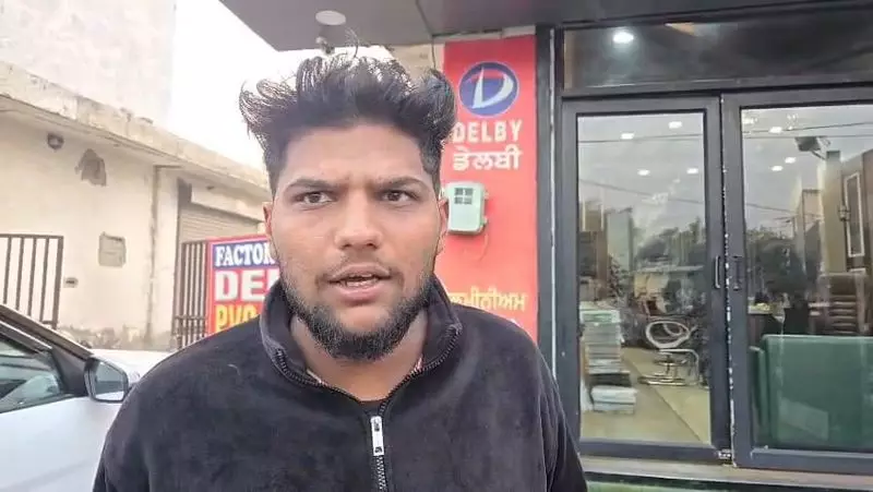 Woman Among Three Booked for Firing on Youth in Jalandhar