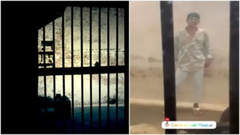 Woman's Prison Visit Sparks Security Row After Shooting, Editing Video Inside Jail