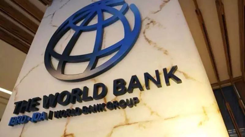 World Bank Holds India's FY27 GDP Growth Forecast at 6.5% Amid Global Slowdown