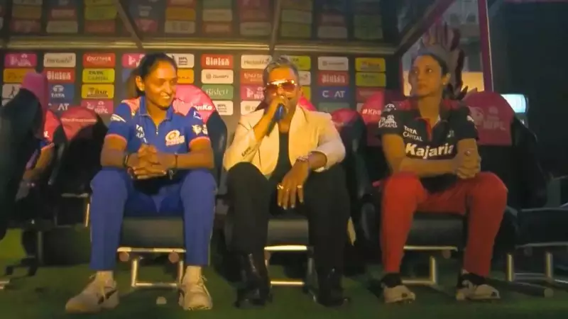 WPL 2026 Opener: Honey Singh's Surprise Entry Leaves Captains Awkward