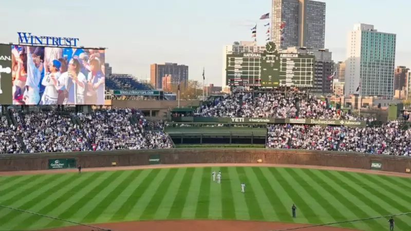Wrigley Field's Enduring Charm: Why Its 41,649 Capacity Makes It Baseball's Crown Jewel