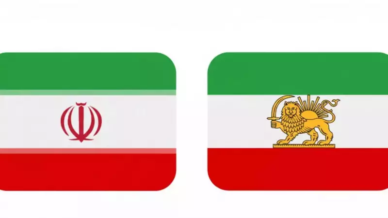 X Replaces Iran Flag Emoji with Historic Lion and Sun Symbol