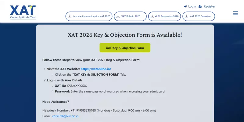 XAT 2026 Provisional Answer Key Released: Check Now, Raise Objections