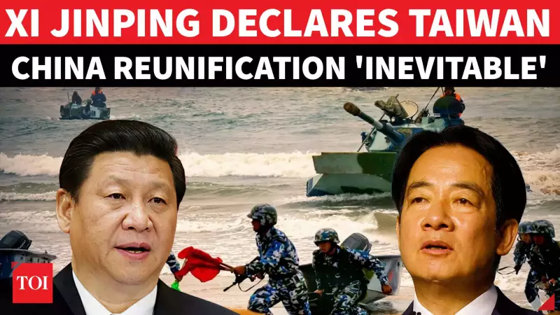 Xi Jinping's 2026 New Year Address: 'Unstoppable' Push for Taiwan Unification
