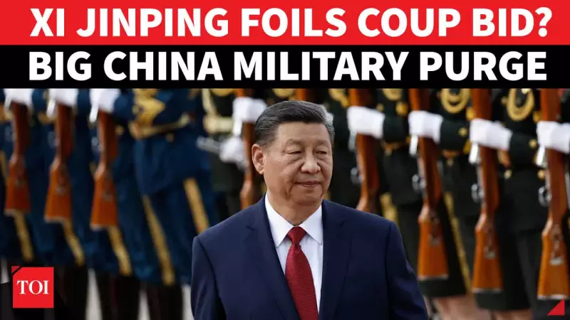 Xi Jinping's Military Purge Intensifies: Top General Zhang Youxia Under Investigation
