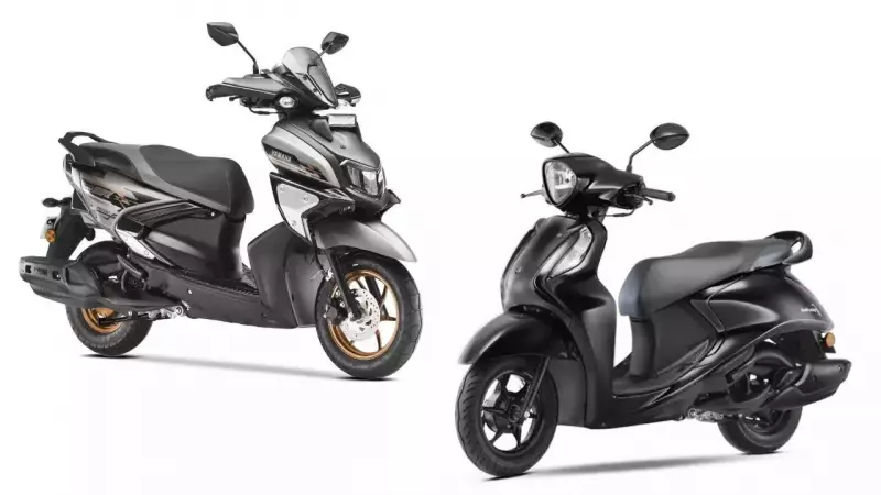 Yamaha Issues Recall for Fascino & RayZR Scooters in India: Check Your Vehicle