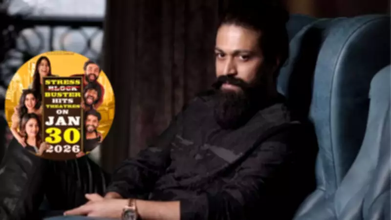 Yash Praises Kannada Film 'Amruthanjan', Calls It Inspiring for Creators