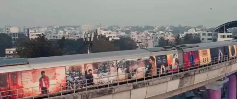 Yash's 40th Birthday: Namma Metro Train Transformed into Moving Billboard