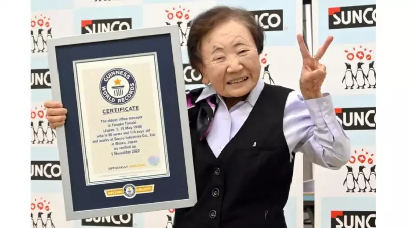 Yasuko Tamaki: 70 Years at One Desk, A Fading Japanese Work Ethos