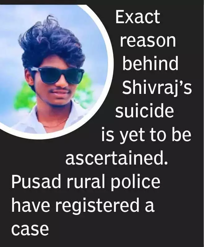 Yavatmal Teen Dies by Suicide After Instagram Post, Probe On
