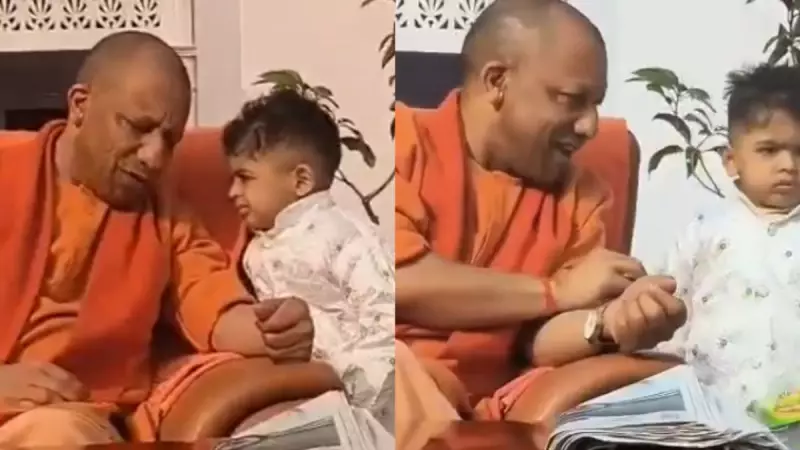 Yogi Adityanath's Heartwarming Moment with Child, Sharing Chips and Smiles, Goes Viral