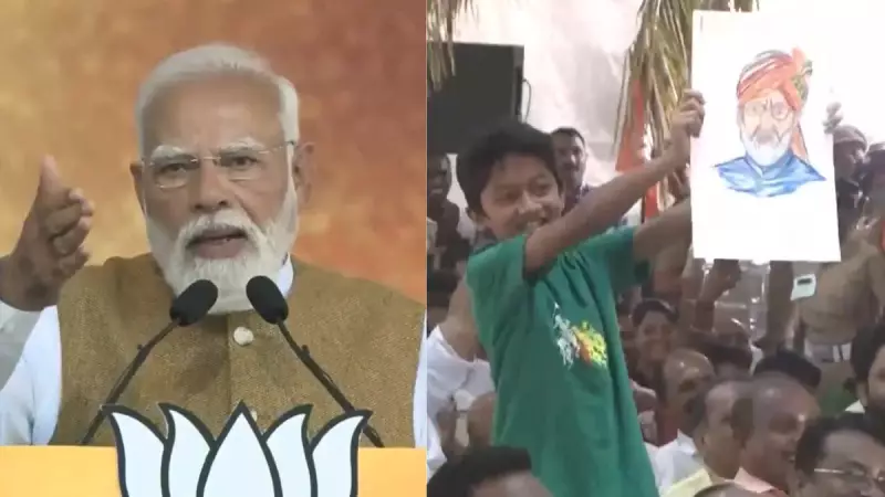 Young Boy's Heartwarming Gesture for PM Modi at Kerala Rally Goes Viral