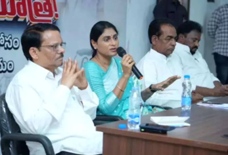 YS Sharmila's 'Upaadhi Haami Parirakshana Yatra' to Cover Andhra Pradesh in Three Phases