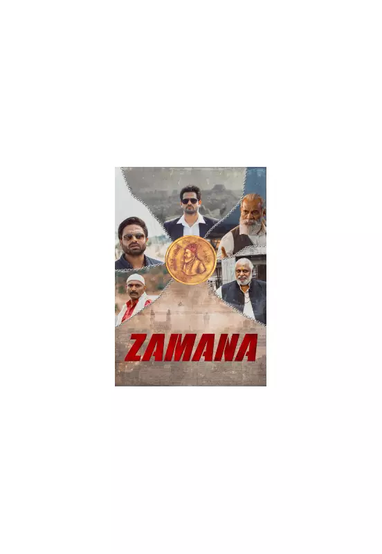 Zamana: Upcoming Telugu Crime Drama Set for January 2026 Release