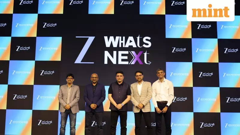 ZEE Entertainment Q3 FY26 Results: Profit Declines 5% YoY to ₹155 Crore